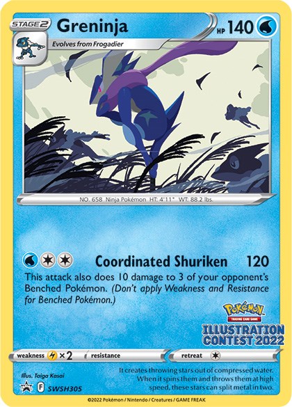Greninja (SWSH305) (Illustration Contest 2022) [Sword & Shield: Black Star Promos] | Tabernacle Games