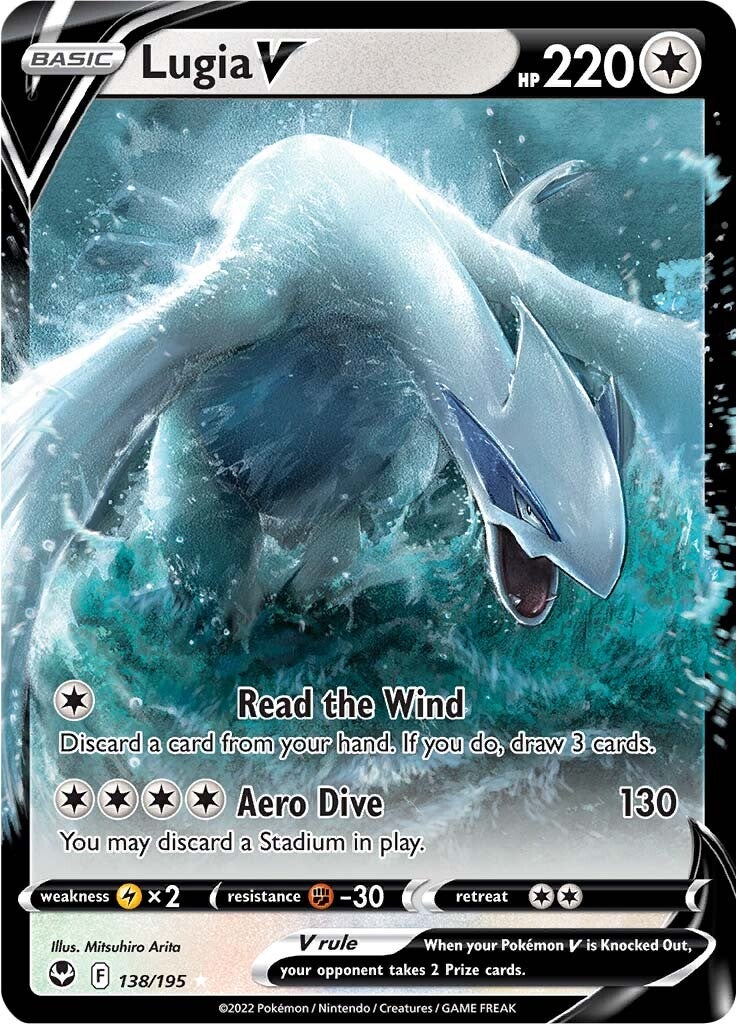 Lugia V (138/195) [Sword & Shield: Silver Tempest] | Tabernacle Games