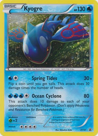 Kyogre (XY51) (Jumbo Card) [XY: Black Star Promos] | Tabernacle Games