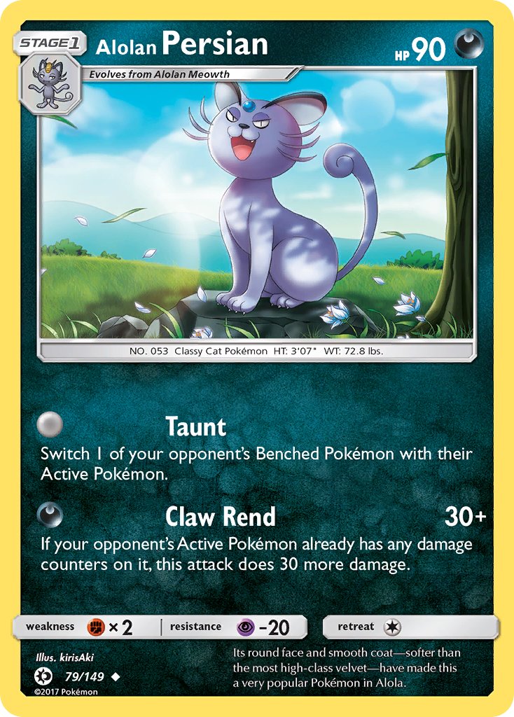 Alolan Persian (79/149) (Cosmos Holo) (Blister Exclusive) [Sun & Moon: Base Set] | Tabernacle Games