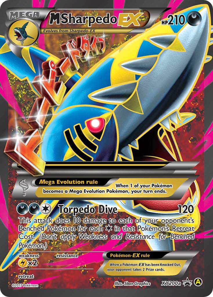 M Sharpedo EX (XY200a) [Alternate Art Promos] | Tabernacle Games