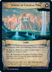 Ojer Pakpatiq, Deepest Epoch // Temple of Cyclical Time [The Lost Caverns of Ixalan] | Tabernacle Games