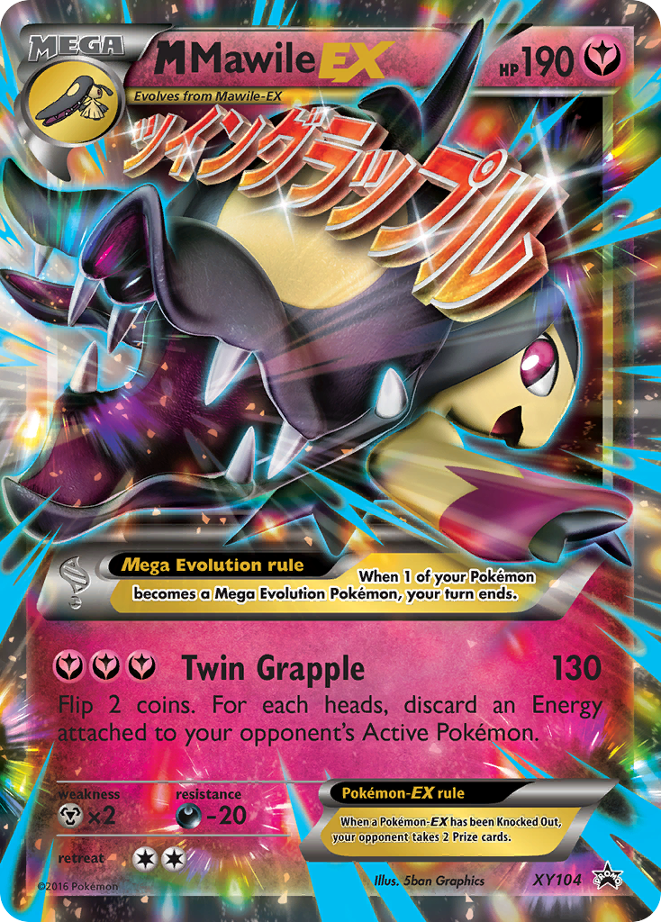 M Mawile EX (XY104) [XY: Black Star Promos] | Tabernacle Games