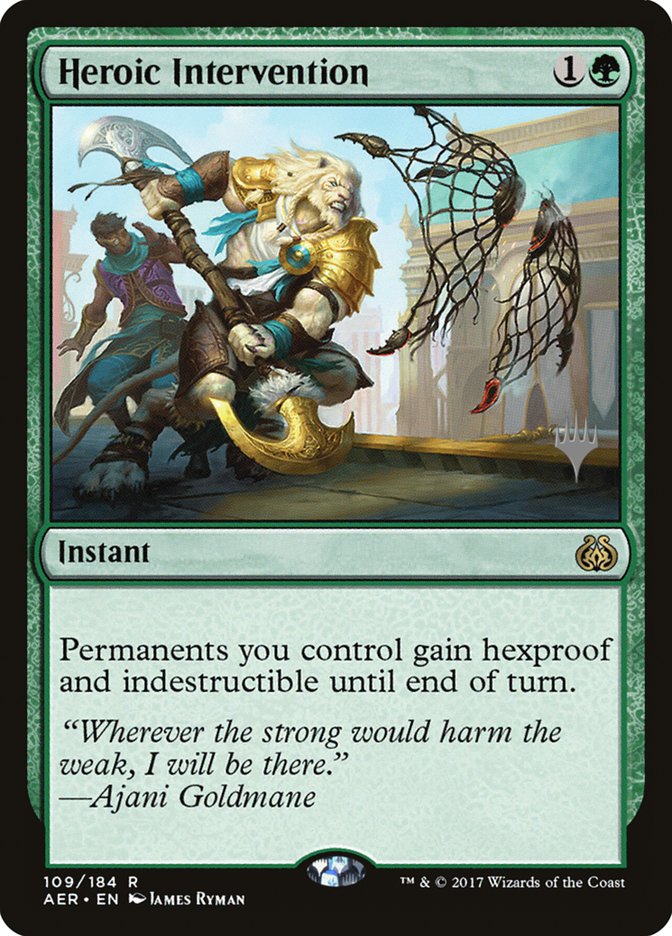 Heroic Intervention (Promo Pack) [Aether Revolt Promos] | Tabernacle Games