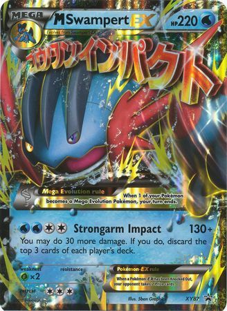 M Swampert EX (XY87) (Jumbo Card) [XY: Black Star Promos] | Tabernacle Games