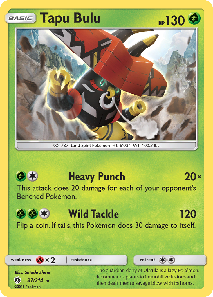 Tapu Bulu (37/214) [Sun & Moon: Lost Thunder] | Tabernacle Games