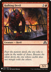 Hulking Devil [Mystery Booster] | Tabernacle Games