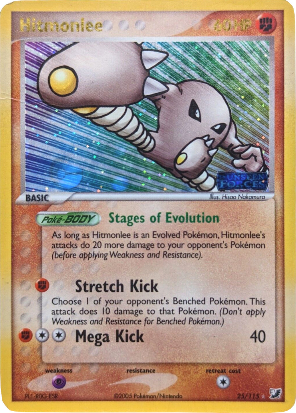 Hitmonlee (25/115) (Stamped) [EX: Unseen Forces] | Tabernacle Games