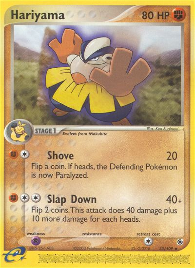 Hariyama (33/109) [EX: Ruby & Sapphire] | Tabernacle Games