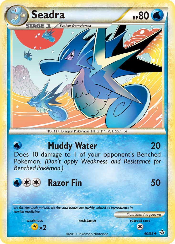 Seadra (40/95) [HeartGold & SoulSilver: Unleashed] | Tabernacle Games