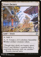 Urza's Factory [The List] | Tabernacle Games