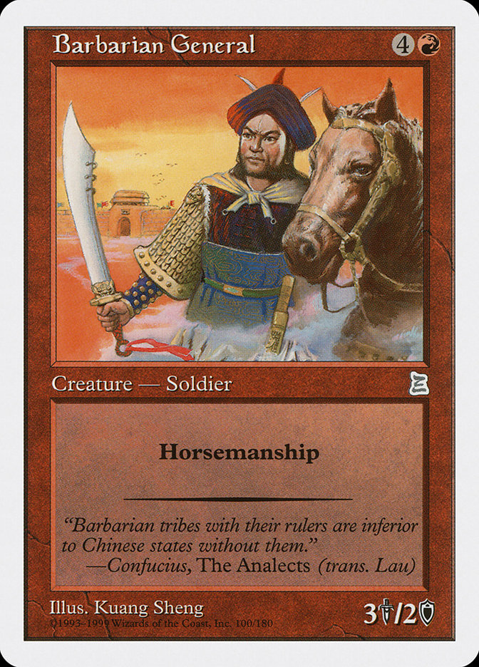 Barbarian General [Portal Three Kingdoms] | Tabernacle Games