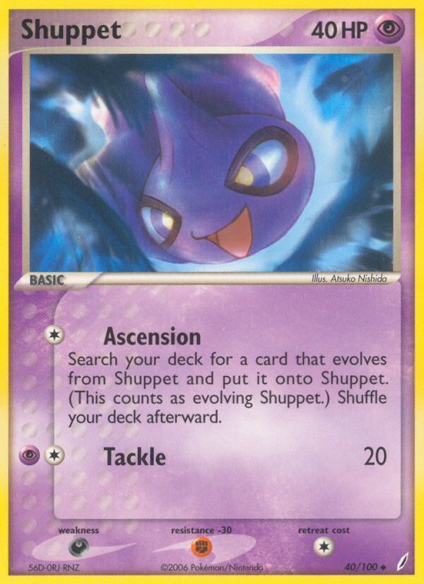 Shuppet (40/100) [EX: Crystal Guardians] | Tabernacle Games