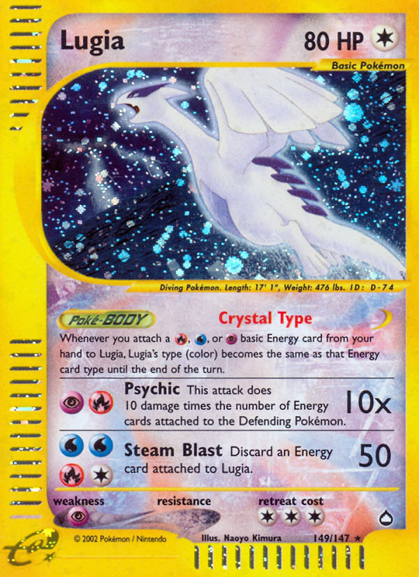 Lugia (149/147) [Aquapolis] | Tabernacle Games