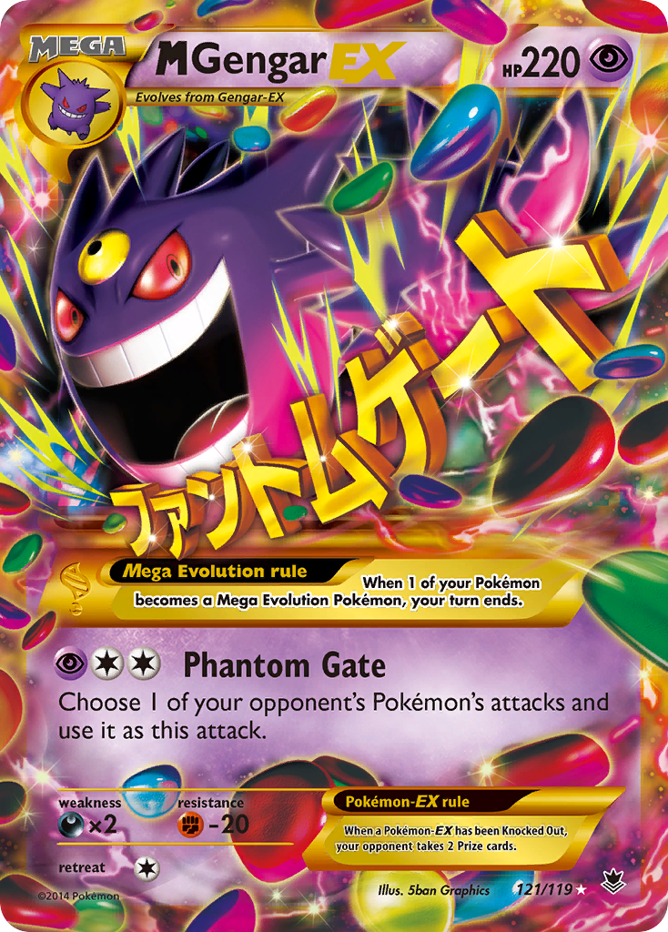 M Gengar EX (121/119) [XY: Phantom Forces] | Tabernacle Games