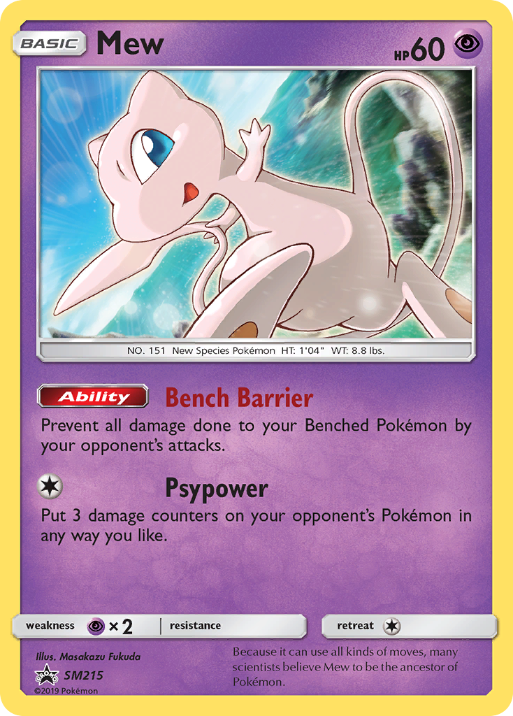 Mew (SM215) [Sun & Moon: Black Star Promos] | Tabernacle Games