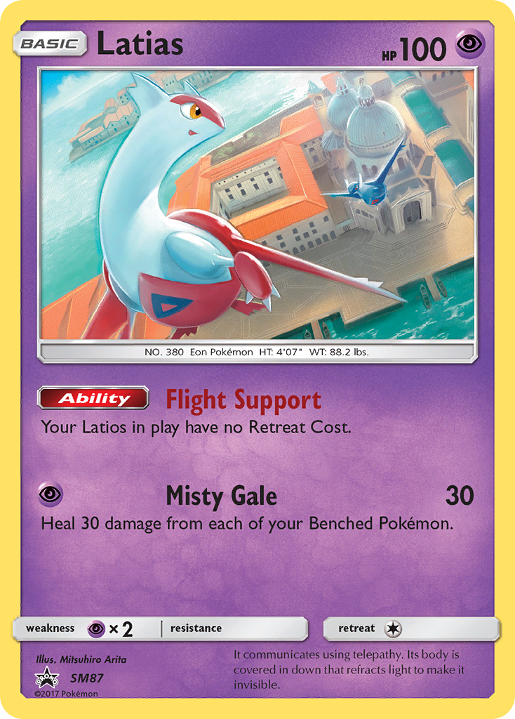 Latias (SM87) [Sun & Moon: Black Star Promos] | Tabernacle Games