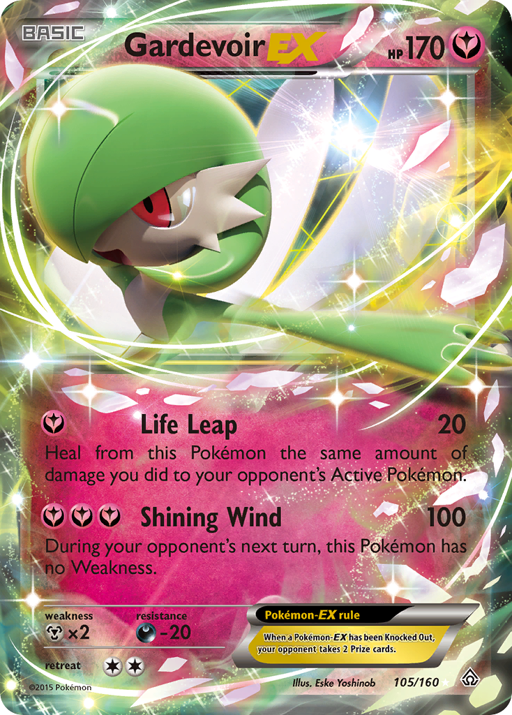 Gardevoir EX (105/160) [XY: Primal Clash] | Tabernacle Games