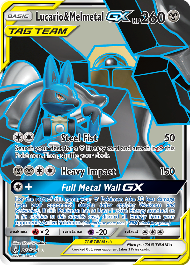 Lucario & Melmetal GX (203/214) [Sun & Moon: Unbroken Bonds] | Tabernacle Games