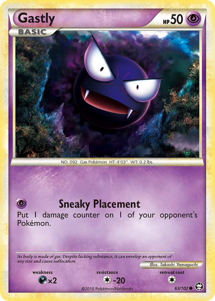 Gastly (63/102) [HeartGold & SoulSilver: Triumphant] | Tabernacle Games