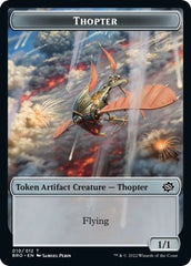 Myr // Thopter (010) Double-Sided Token [The Brothers' War Commander Tokens] | Tabernacle Games