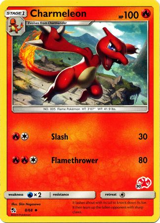 Charmeleon (8/68) (Charizard Stamp #30) [Battle Academy 2020] | Tabernacle Games