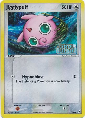 Jigglypuff (53/100) (Stamped) [EX: Crystal Guardians] | Tabernacle Games