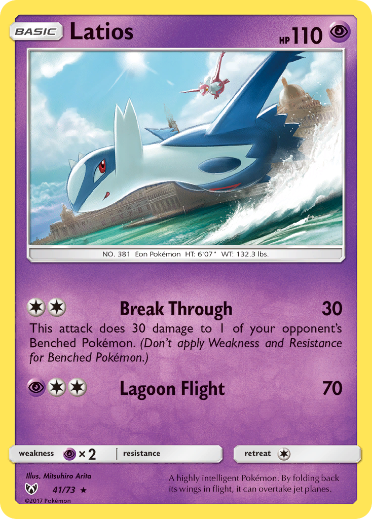 Latios (41/73) [Sun & Moon: Shining Legends] | Tabernacle Games