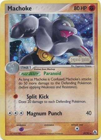 Machoke (39/92) (Stamped) [EX: Legend Maker] | Tabernacle Games
