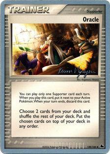 Oracle (138/144) (Team Rushdown - Kevin Nguyen) [World Championships 2004] | Tabernacle Games