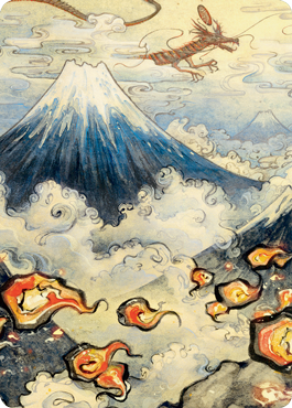 Mountain Art Card [Kamigawa: Neon Dynasty Art Series] | Tabernacle Games