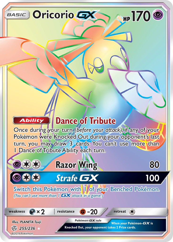 Oricorio GX (255/236) [Sun & Moon: Cosmic Eclipse] | Tabernacle Games