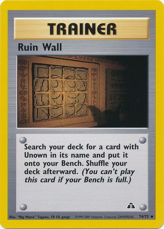 Ruin Wall (74/75) [Neo Discovery Unlimited] | Tabernacle Games