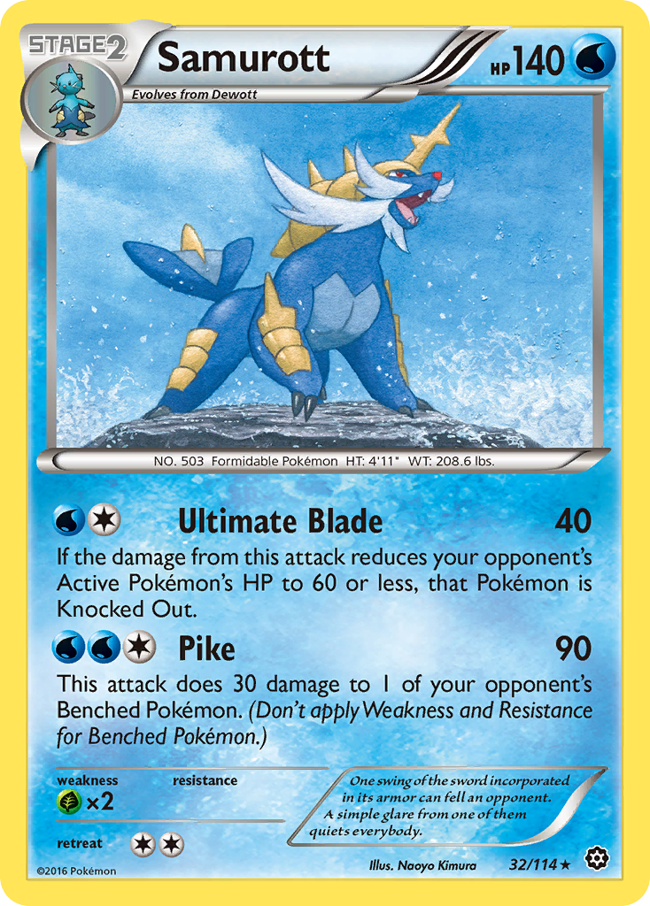 Samurott (32/114) [XY: Steam Siege] | Tabernacle Games