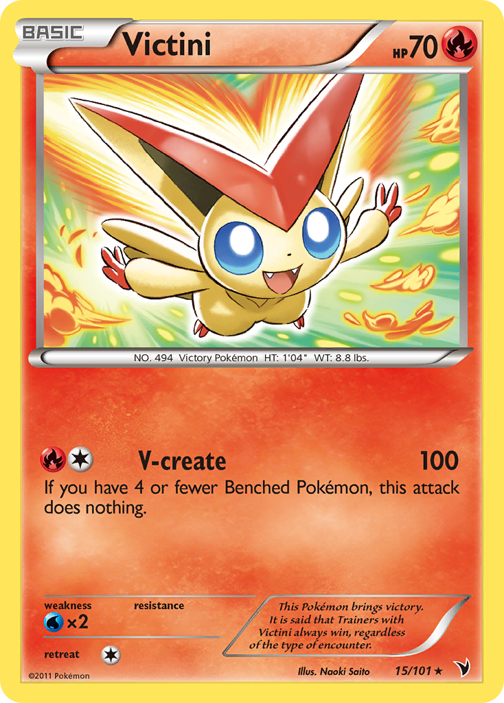 Victini (15/101) [Black & White: Noble Victories] | Tabernacle Games