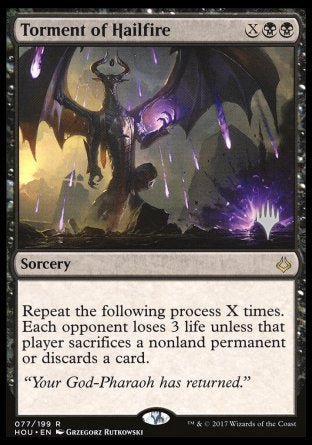 Torment of Hailfire (Promo Pack) [Dungeons & Dragons: Adventures in the Forgotten Realms Promos] | Tabernacle Games