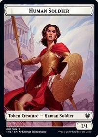 Human Soldier // Wall Double-sided Token [Theros Beyond Death Tokens] | Tabernacle Games