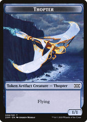 Myr (024) // Thopter (008) Double-sided Token [Double Masters Tokens] | Tabernacle Games