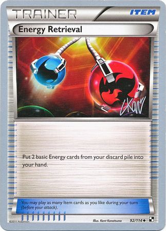 Energy Retrieval (92/114) (Reshiphlosion - Christopher Kan) [World Championships 2011] | Tabernacle Games