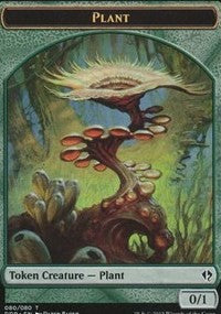 Plant Token [Duel Decks: Zendikar vs. Eldrazi] | Tabernacle Games