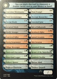 Checklist Card - (CH1) Shadows over Innistrad [Shadows over Innistrad] | Tabernacle Games