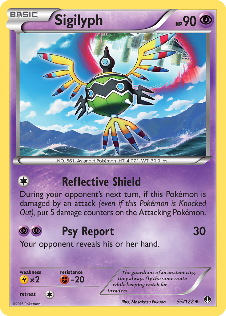 Sigilyph (55/122) [XY: BREAKpoint] | Tabernacle Games