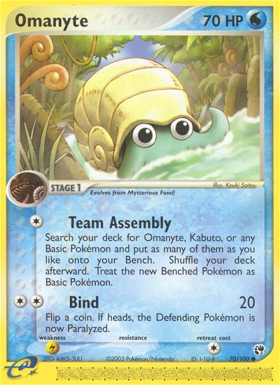 Omanyte (70/100) [EX: Sandstorm] | Tabernacle Games