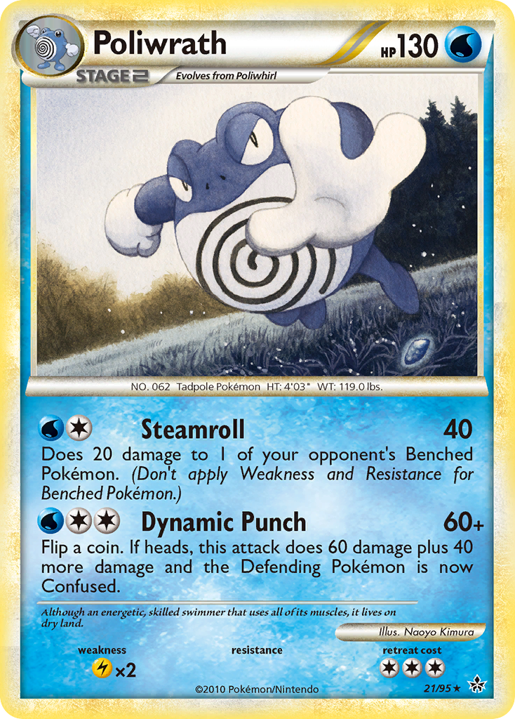 Poliwrath (21/95) [HeartGold & SoulSilver: Unleashed] | Tabernacle Games