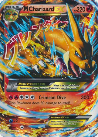 M Charizard EX (13/106) (Jumbo Card) [XY: Flashfire] | Tabernacle Games