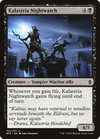 Kalastria Nightwatch [Battle for Zendikar] | Tabernacle Games