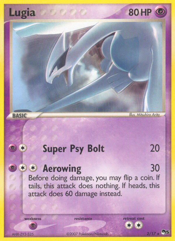 Lugia (2/17) [POP Series 5] | Tabernacle Games