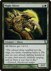 Might Sliver [Time Spiral] | Tabernacle Games