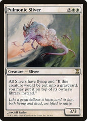 Pulmonic Sliver [Time Spiral] | Tabernacle Games