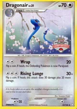 Dragonair (52/146) (State Province Territory Championship) [Diamond & Pearl: Legends Awakened] | Tabernacle Games